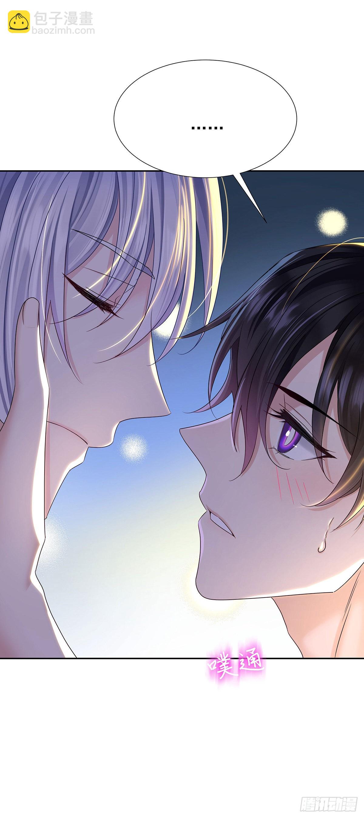 第51话 到床上来-第54话