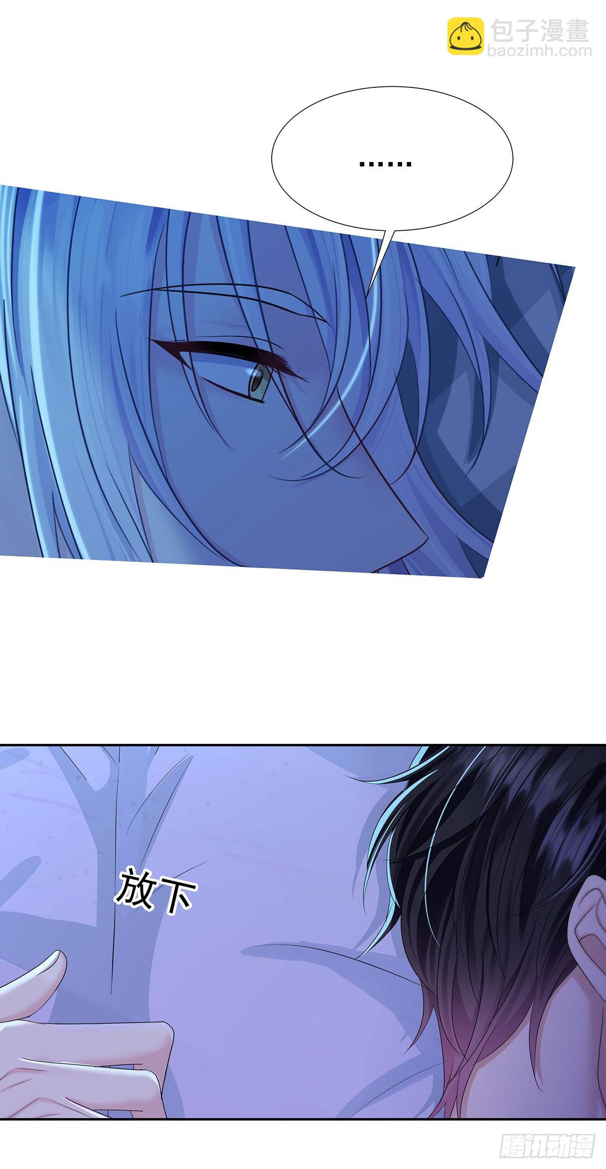 第53话 你讨厌我抱着你？-第56话
