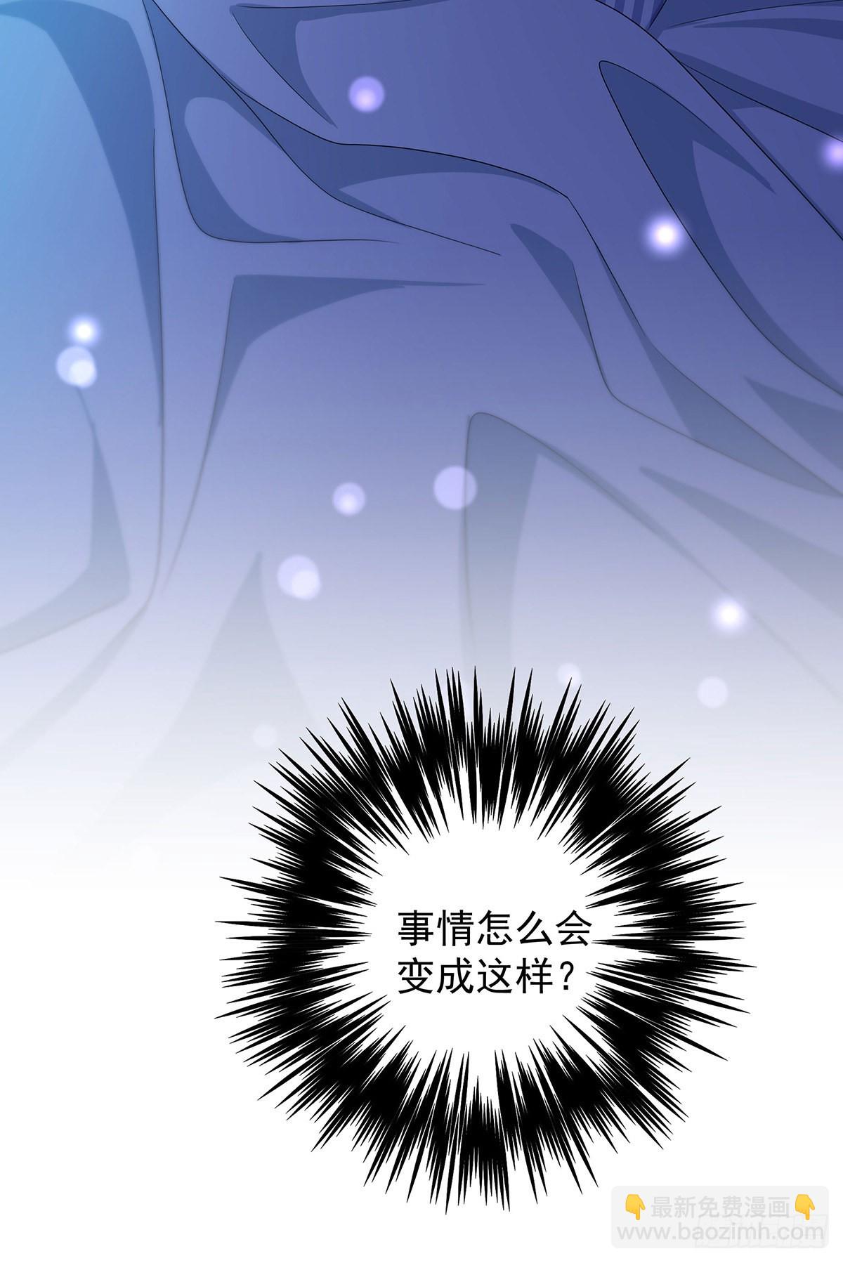 第53话 你讨厌我抱着你？-第56话