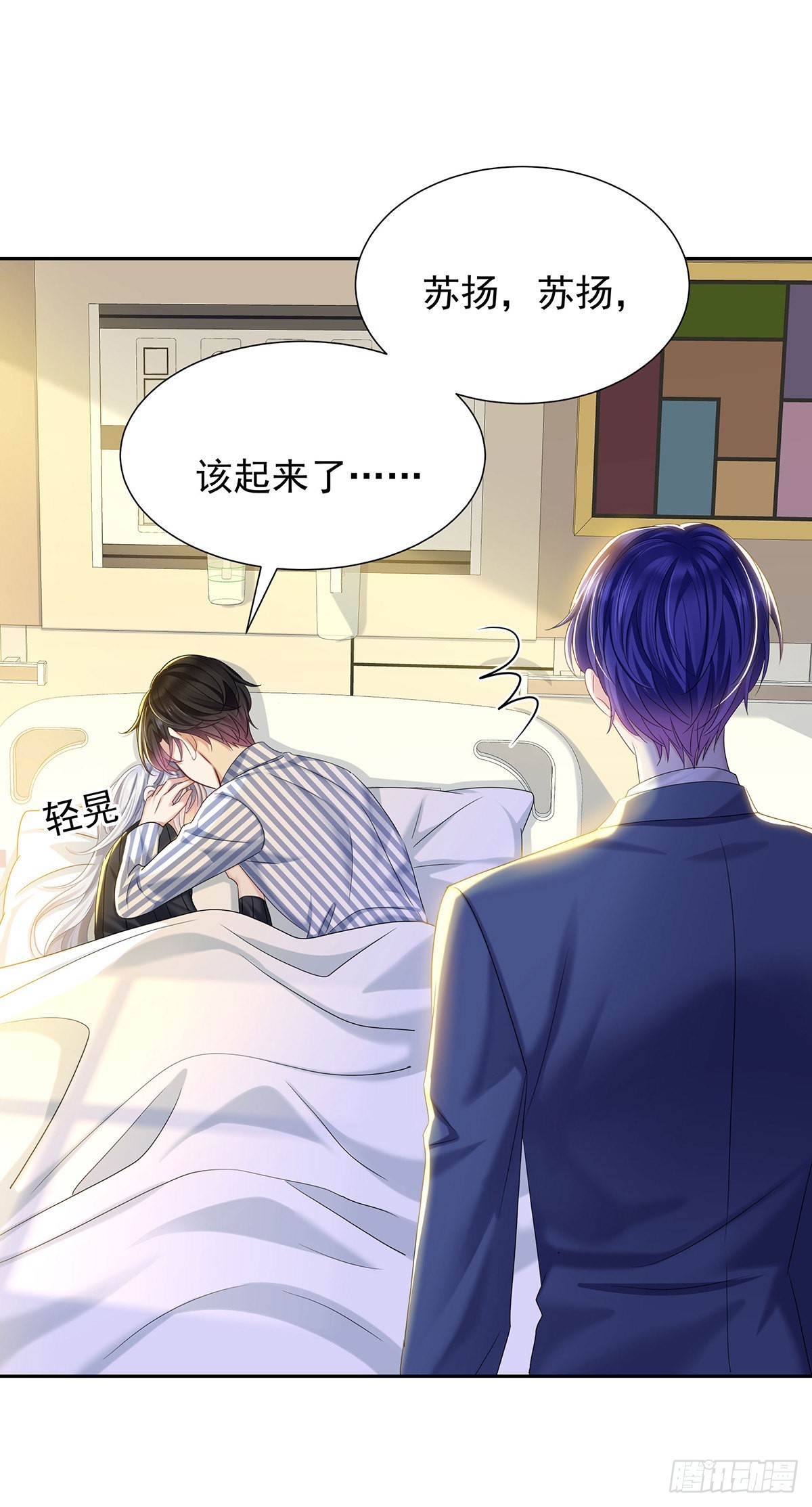 第55话 再度见面-第58话
