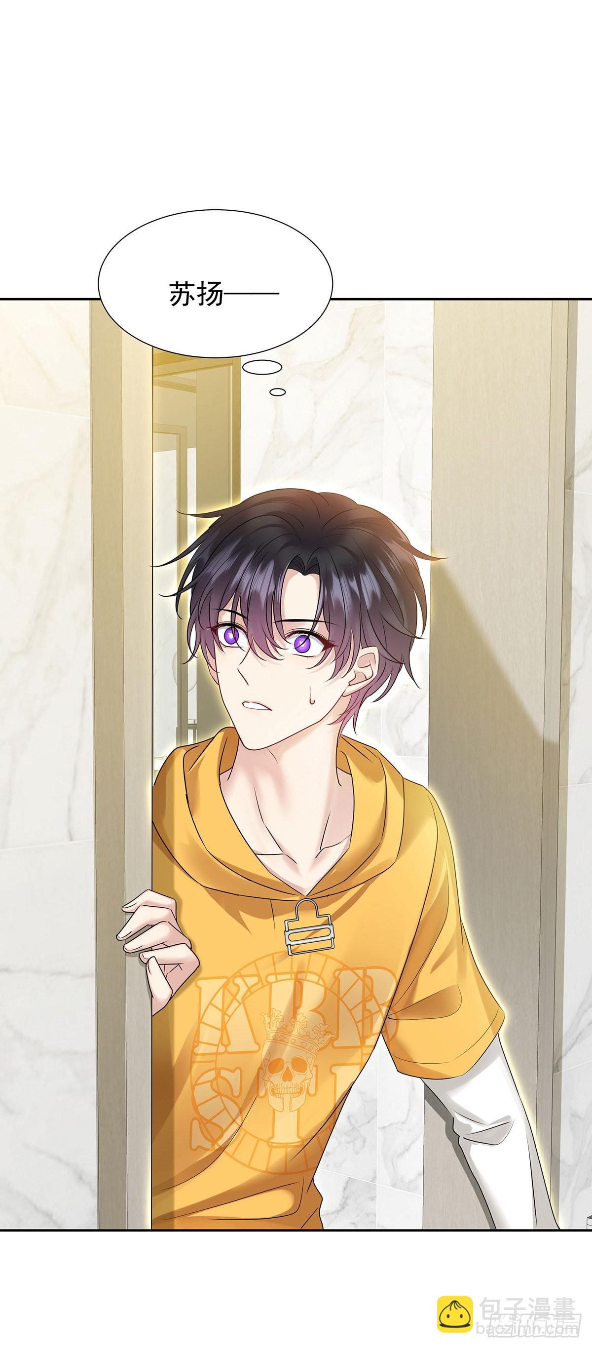 第59话 想要得到更多-第62话
