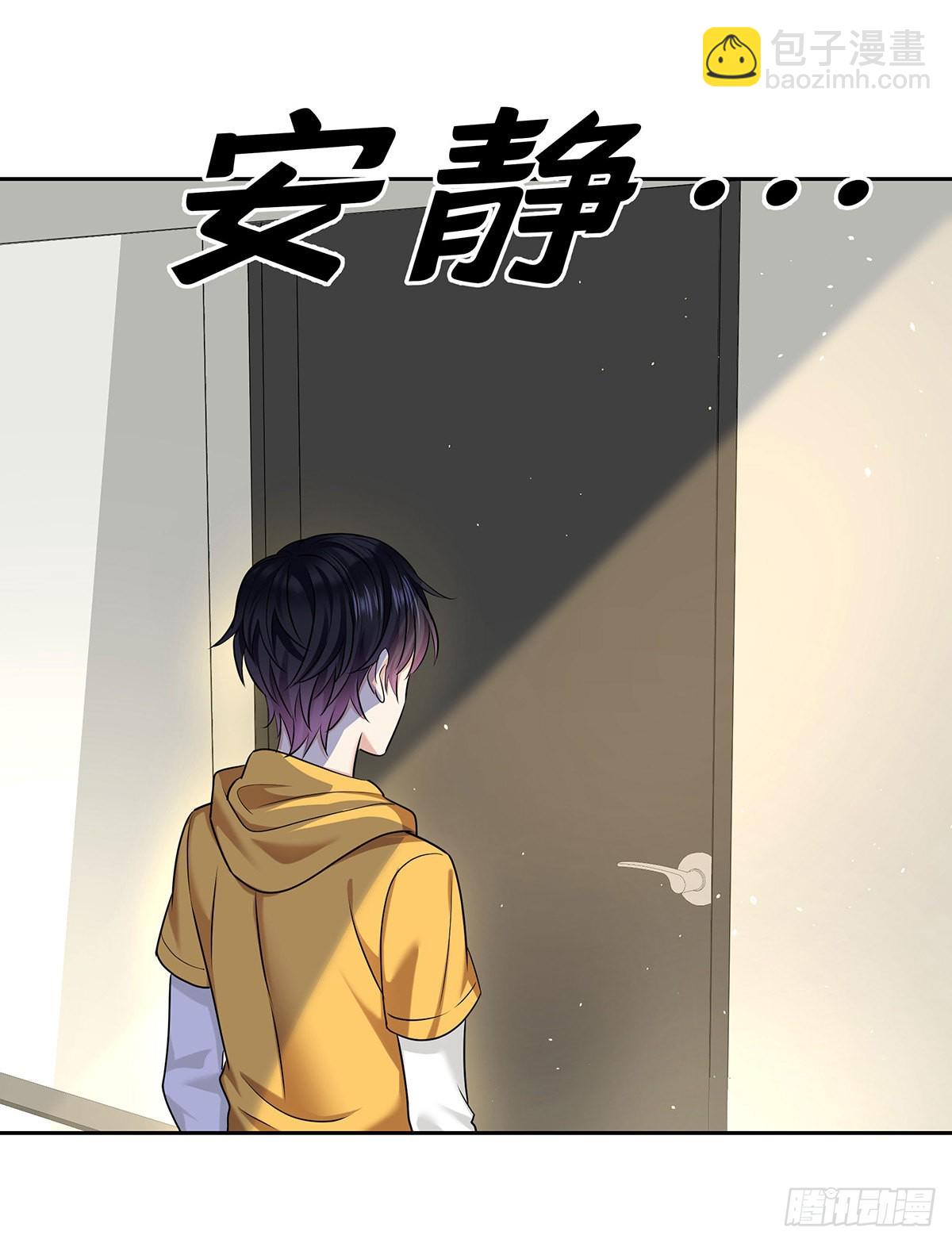 第59话 想要得到更多-第62话