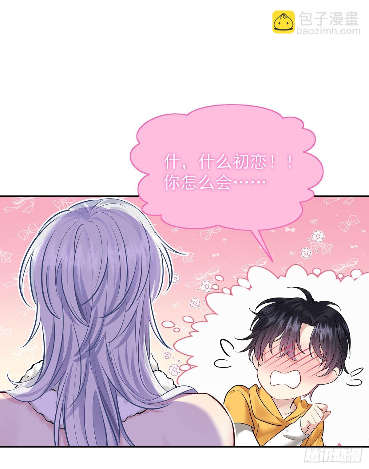 第59话 想要得到更多-第62话