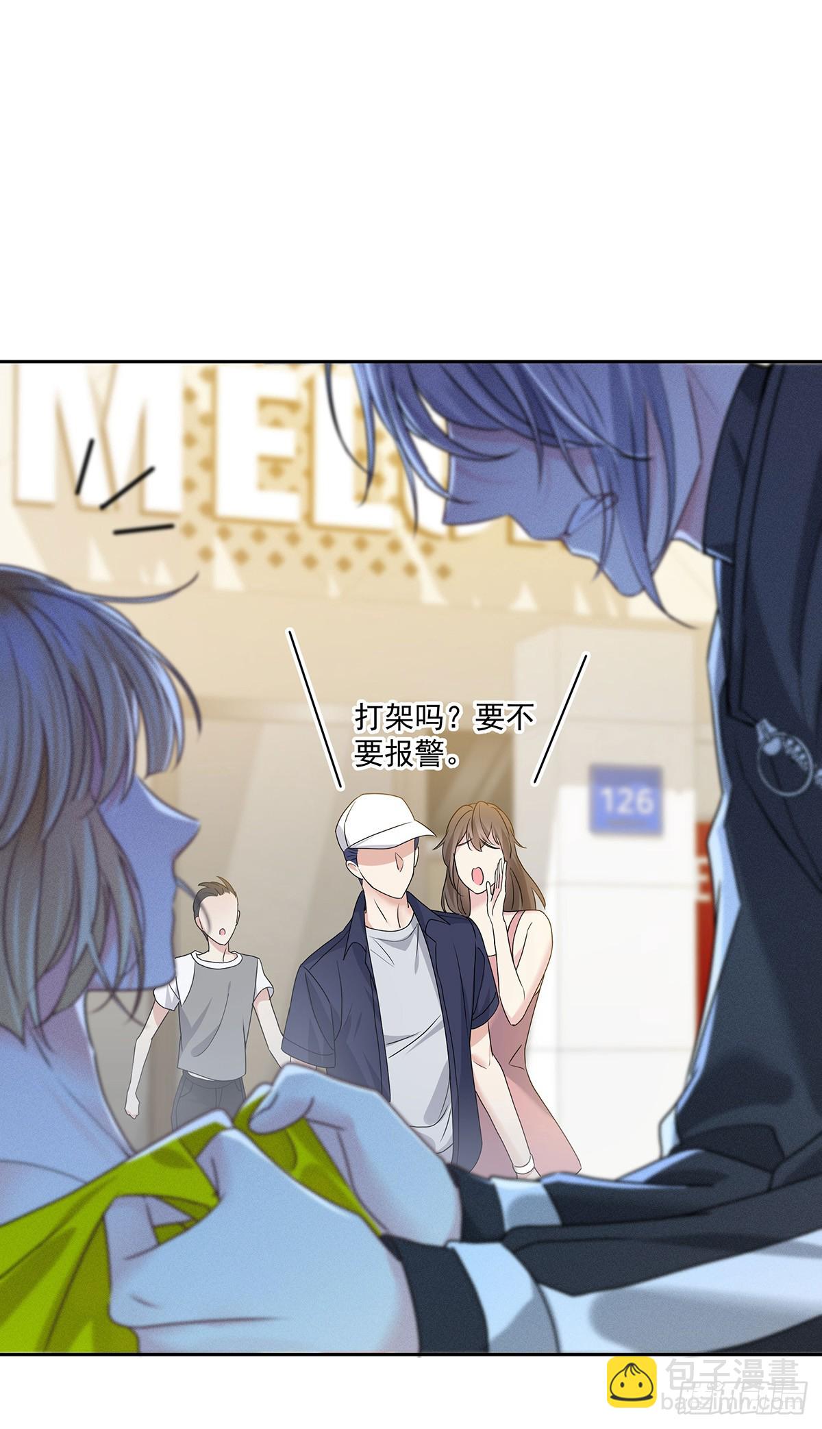 第63话 我站你这边-第66话