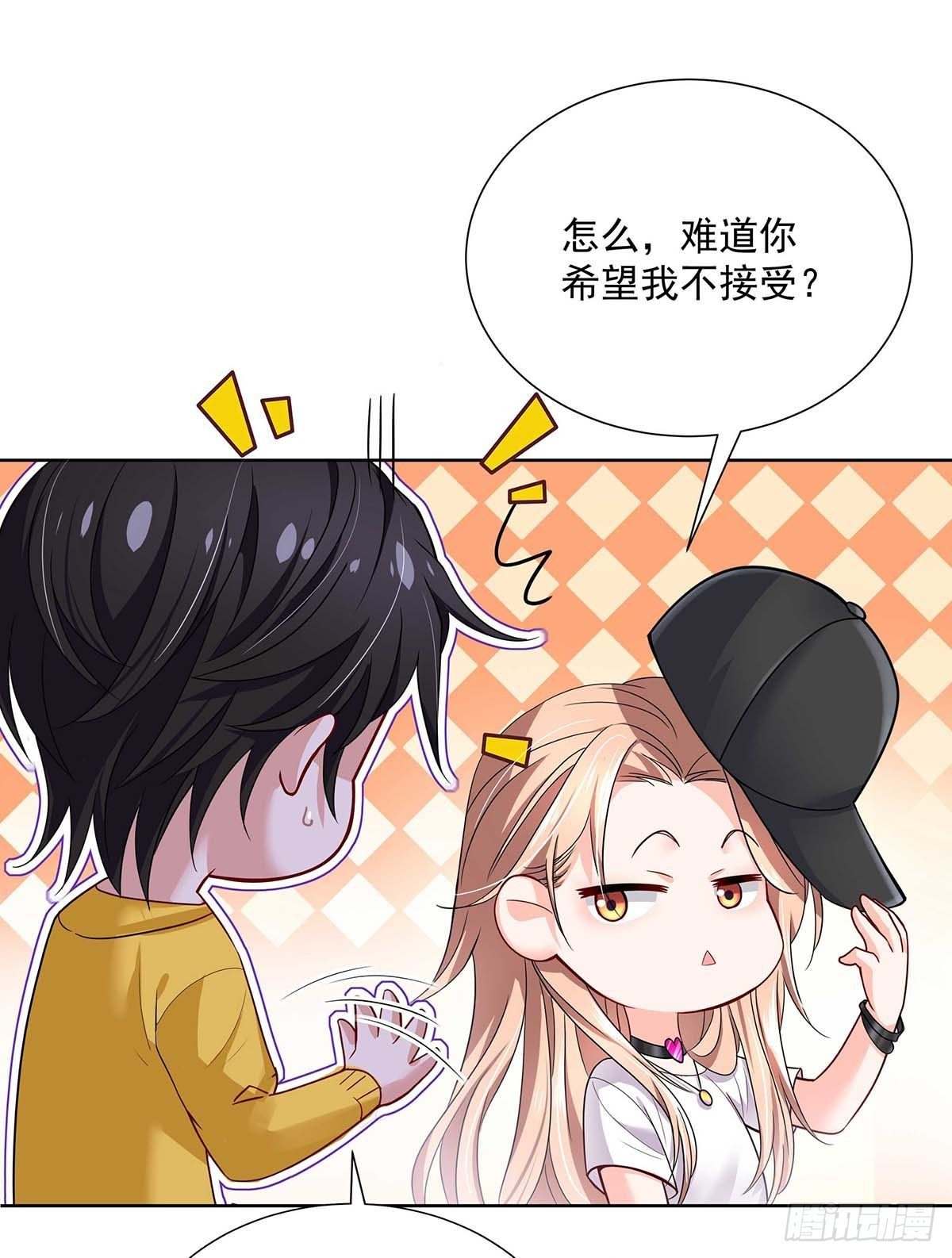 第6话 不怀疑的规则-第8话