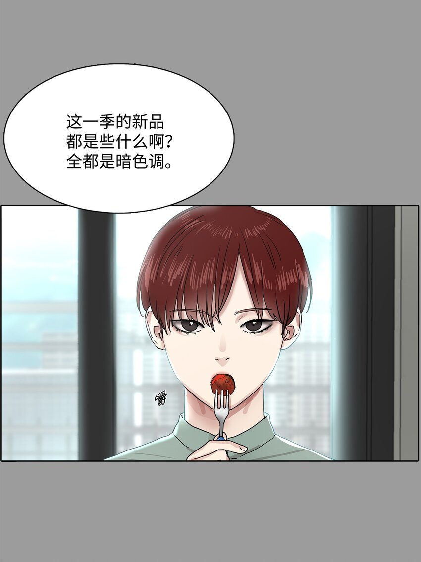 012 琦允的身世(1/2)-第12话
