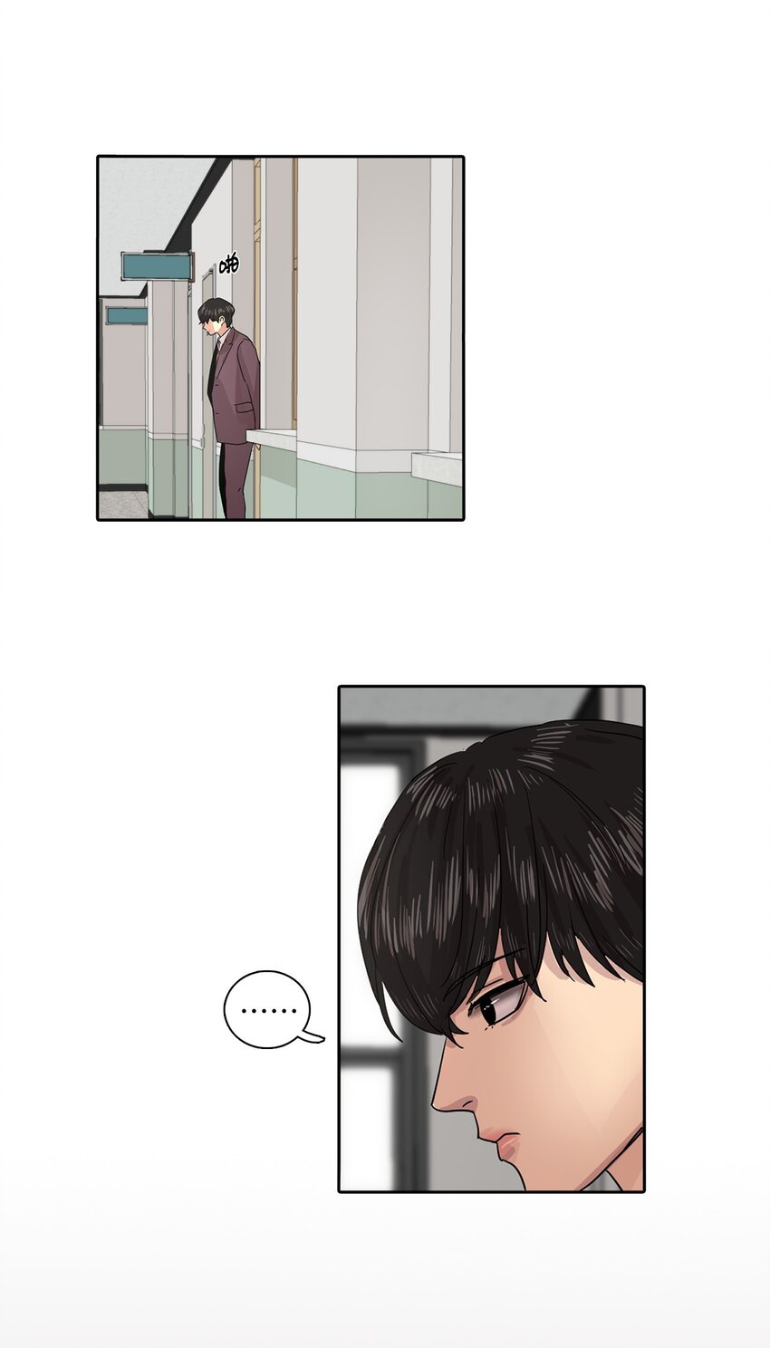 014 朋友(1/2)-第14话