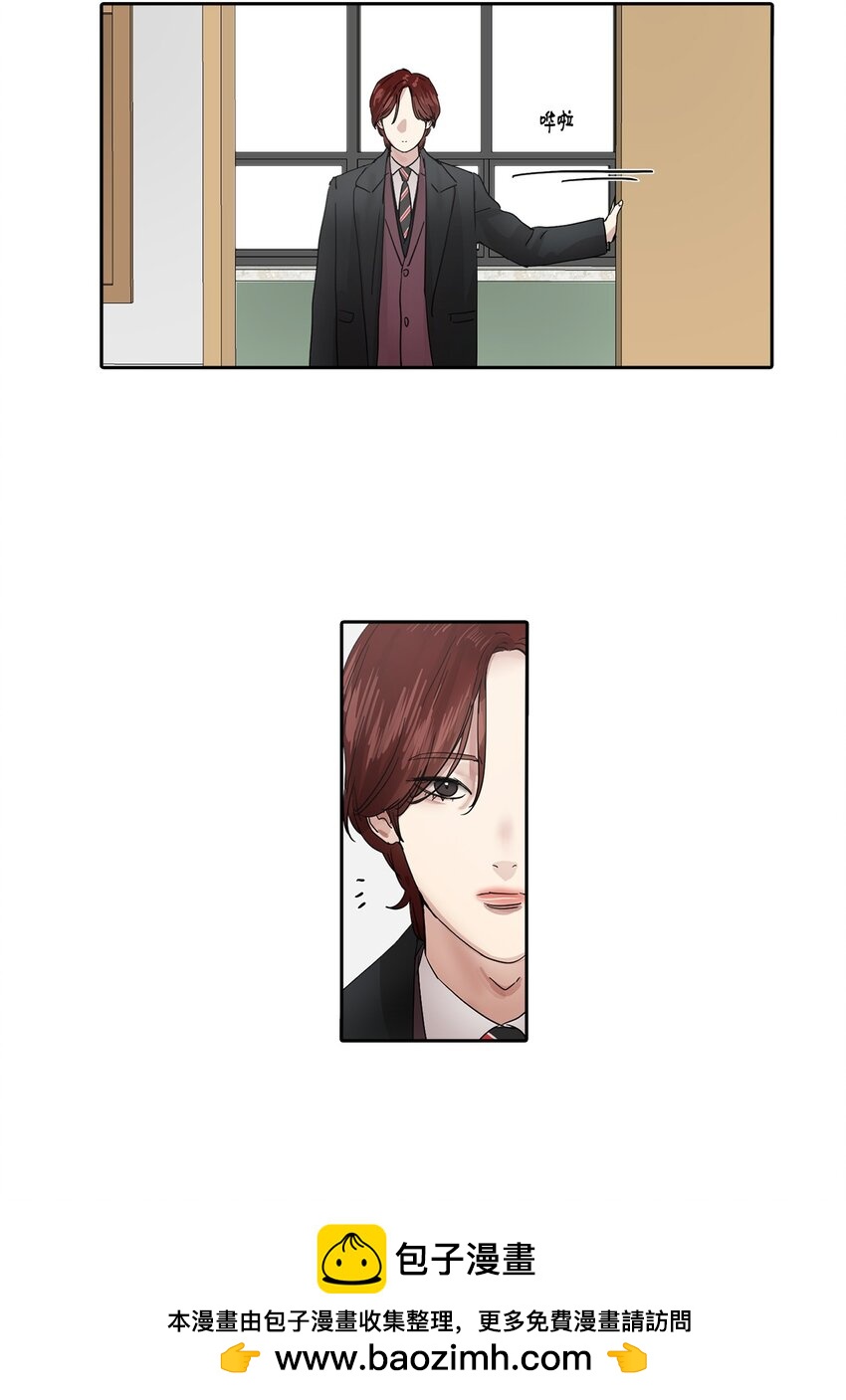 014 朋友(1/2)-第14话