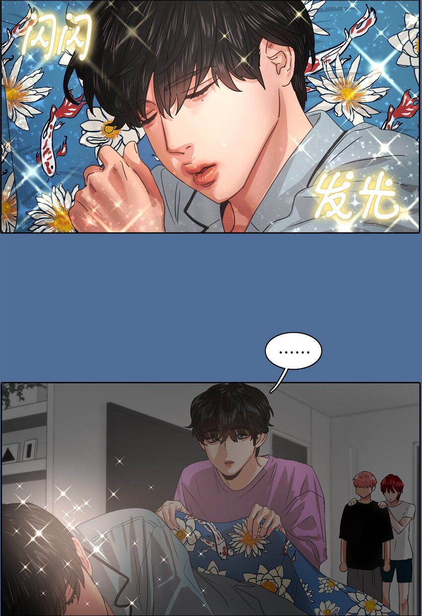 016 感谢你叫我起床(1/2)-第16话