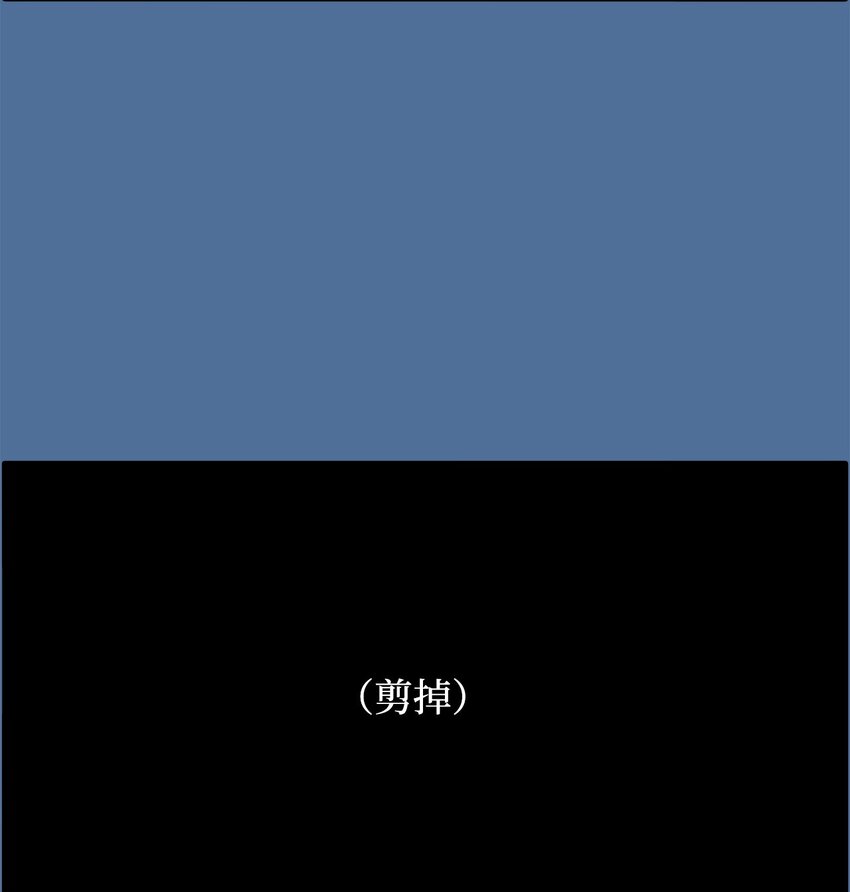 016 感谢你叫我起床(1/2)-第16话