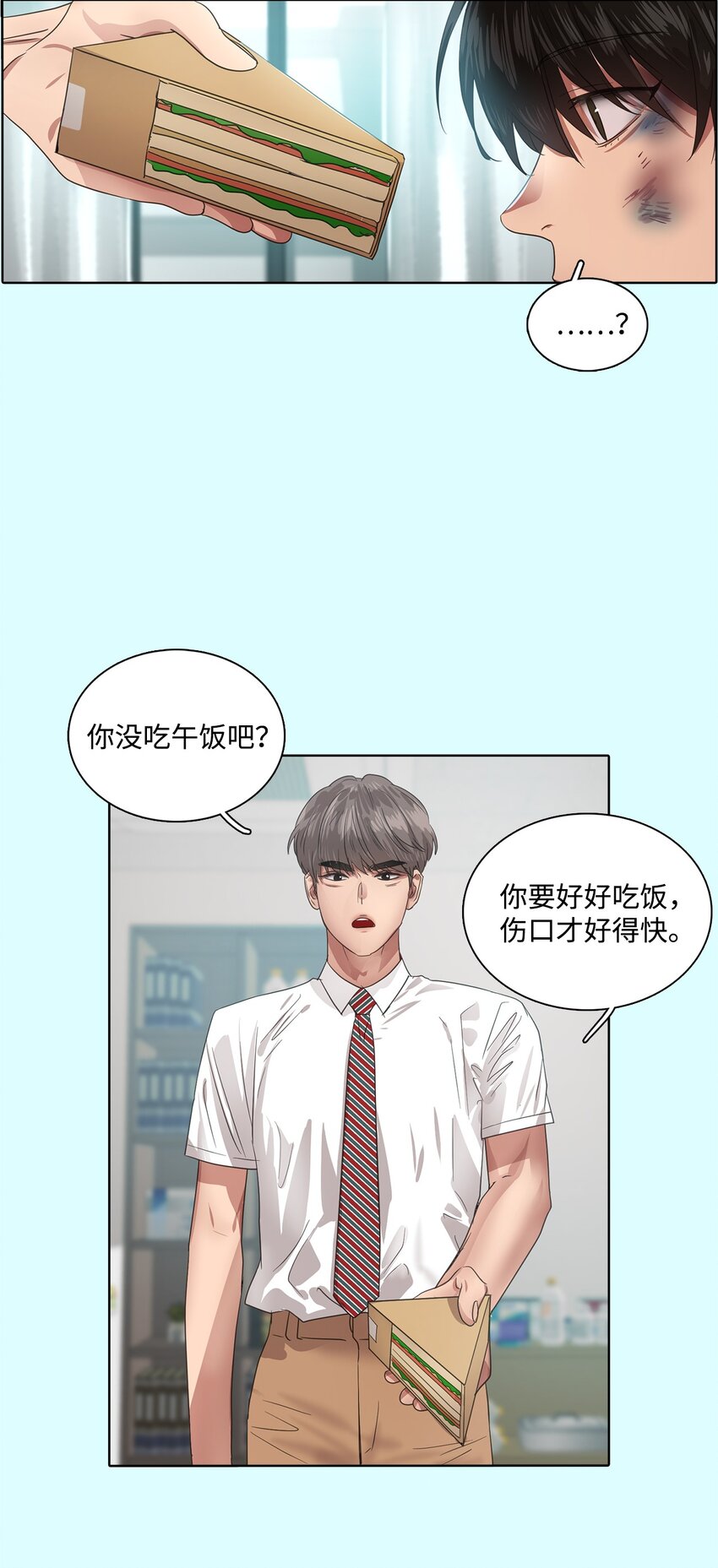 018 民赫的家庭(1/2)-第18话