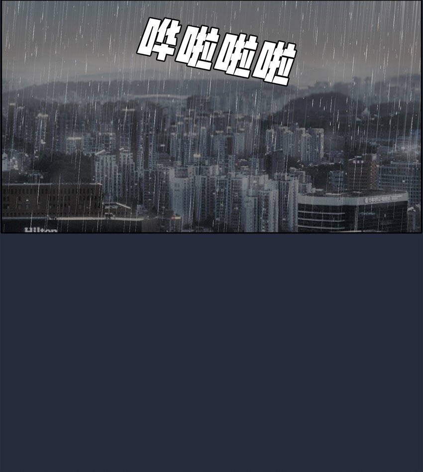 020 生疏的二人(1/2)-第20话