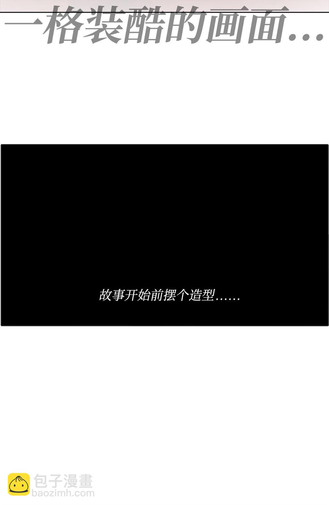 022 最后的故事(1/2)-第22话