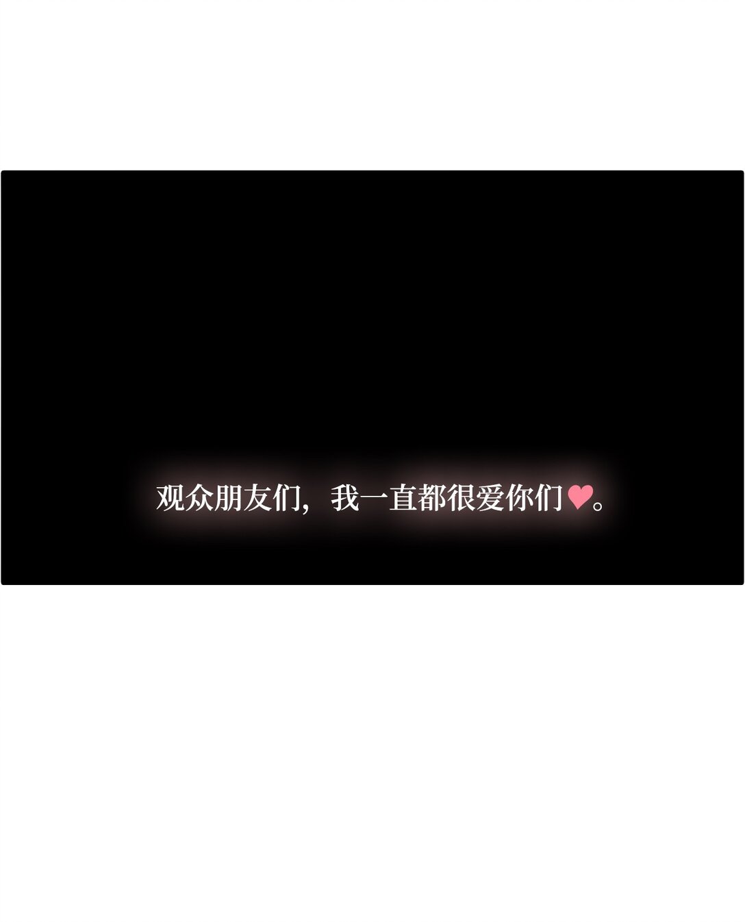 026 视频博客特辑(1/2)-第26话