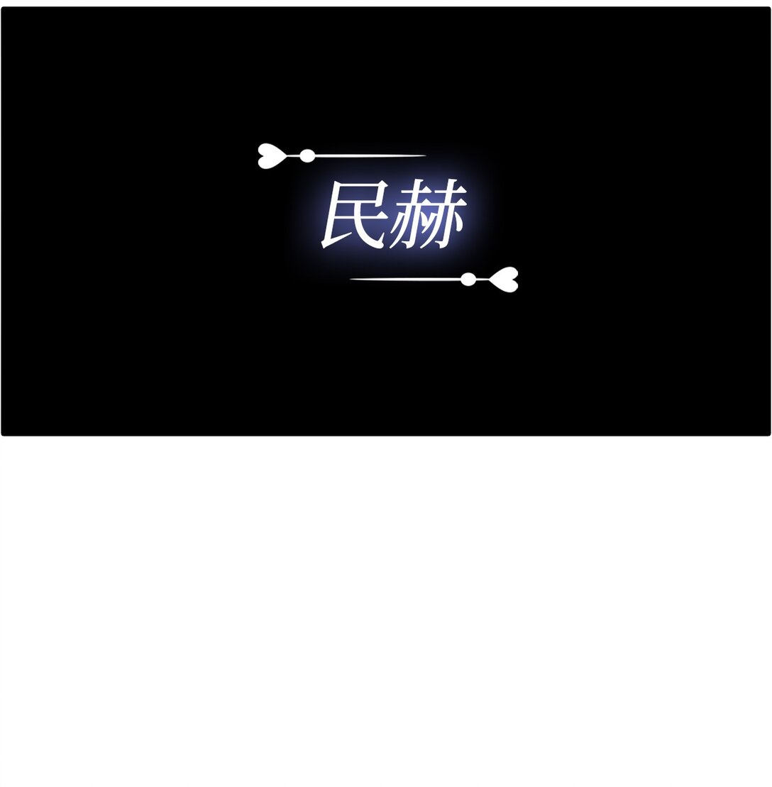 026 视频博客特辑(1/2)-第26话