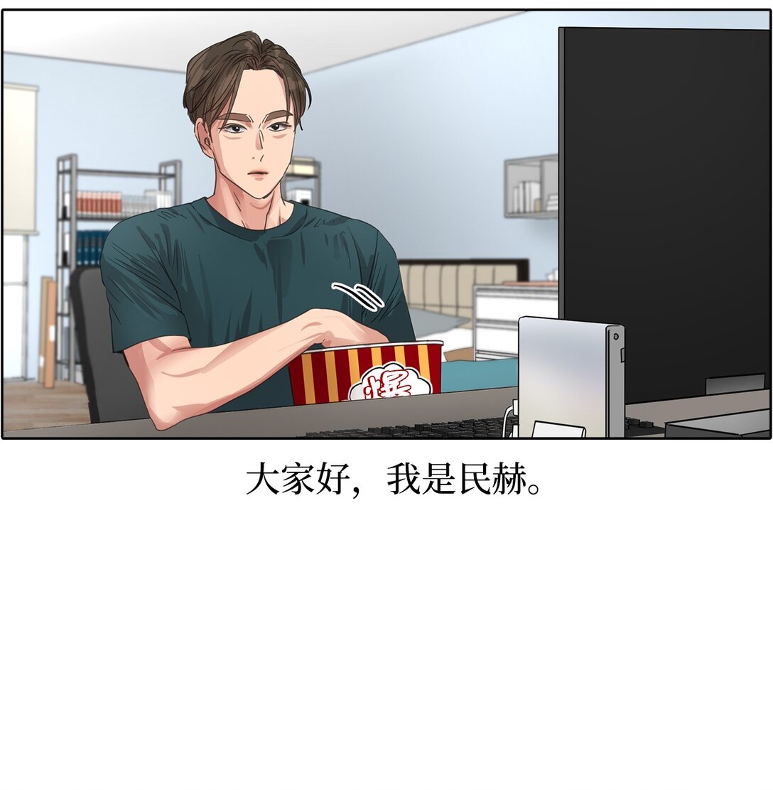 026 视频博客特辑(1/2)-第26话