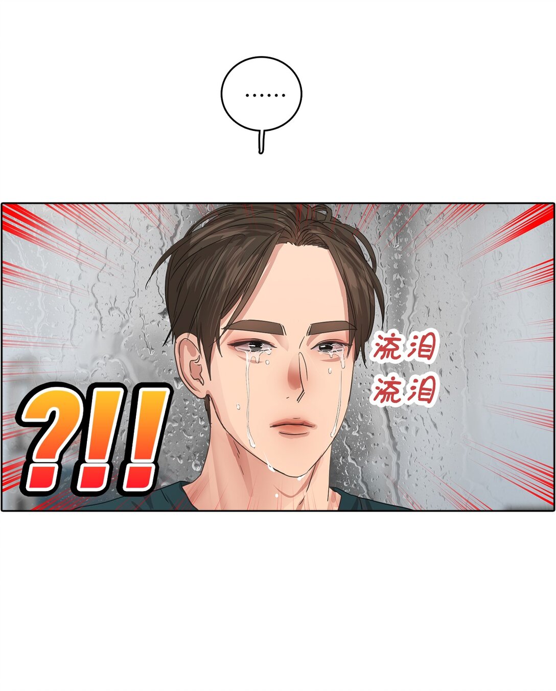 026 视频博客特辑(1/2)-第26话