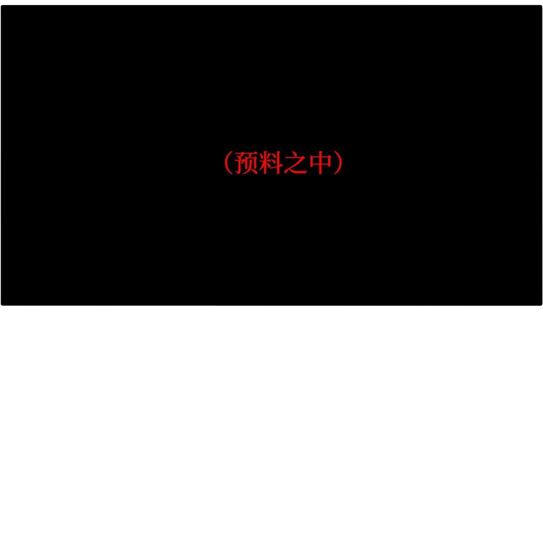 026 视频博客特辑(1/2)-第26话