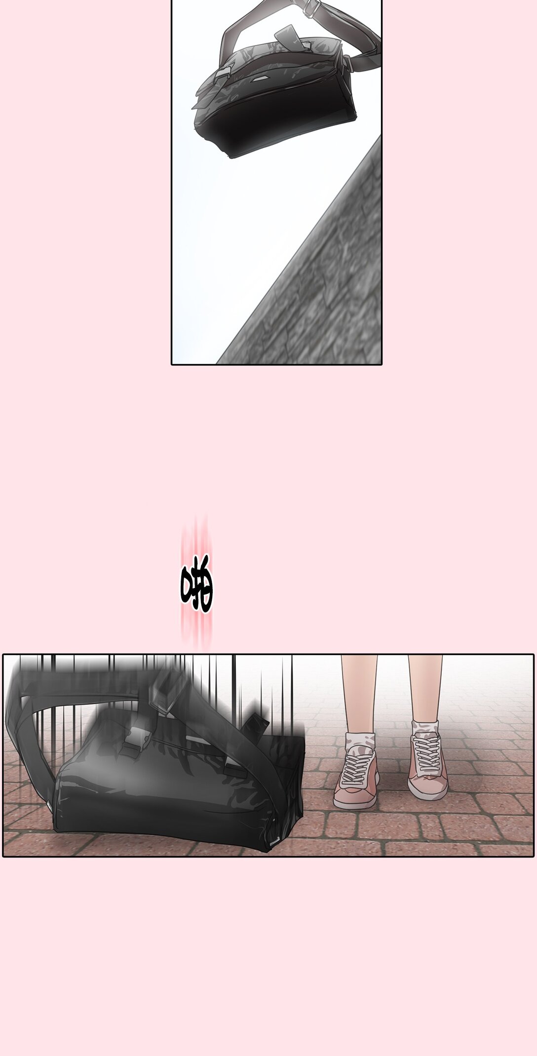 032 安深高级学校(1/2)-第32话
