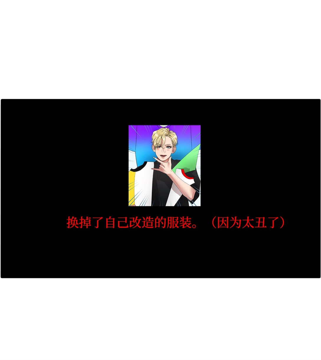 036 指名游戏-第36话