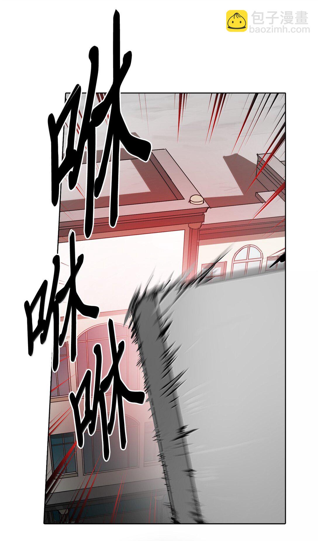 042 爱之能量(1/2)-第42话