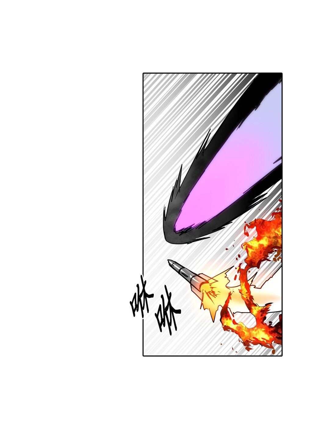 044 表白(1/2)-第44话