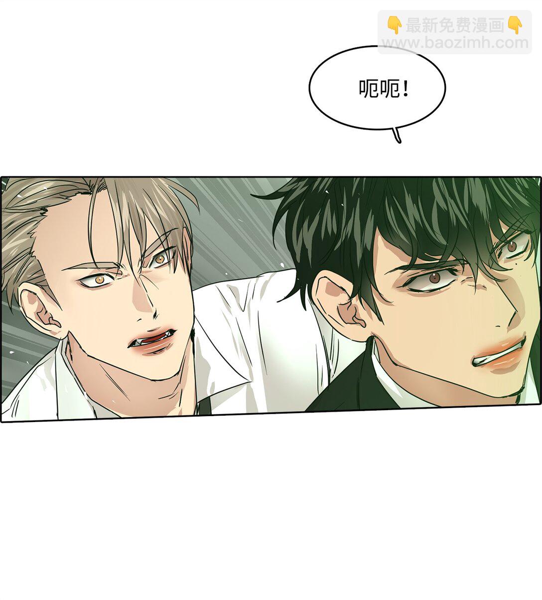 044 表白(1/2)-第44话