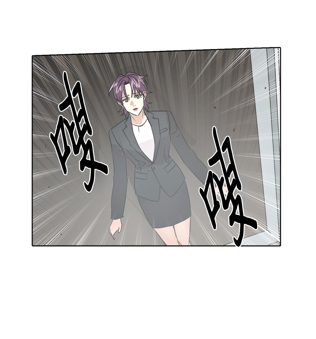 044 表白(1/2)-第44话