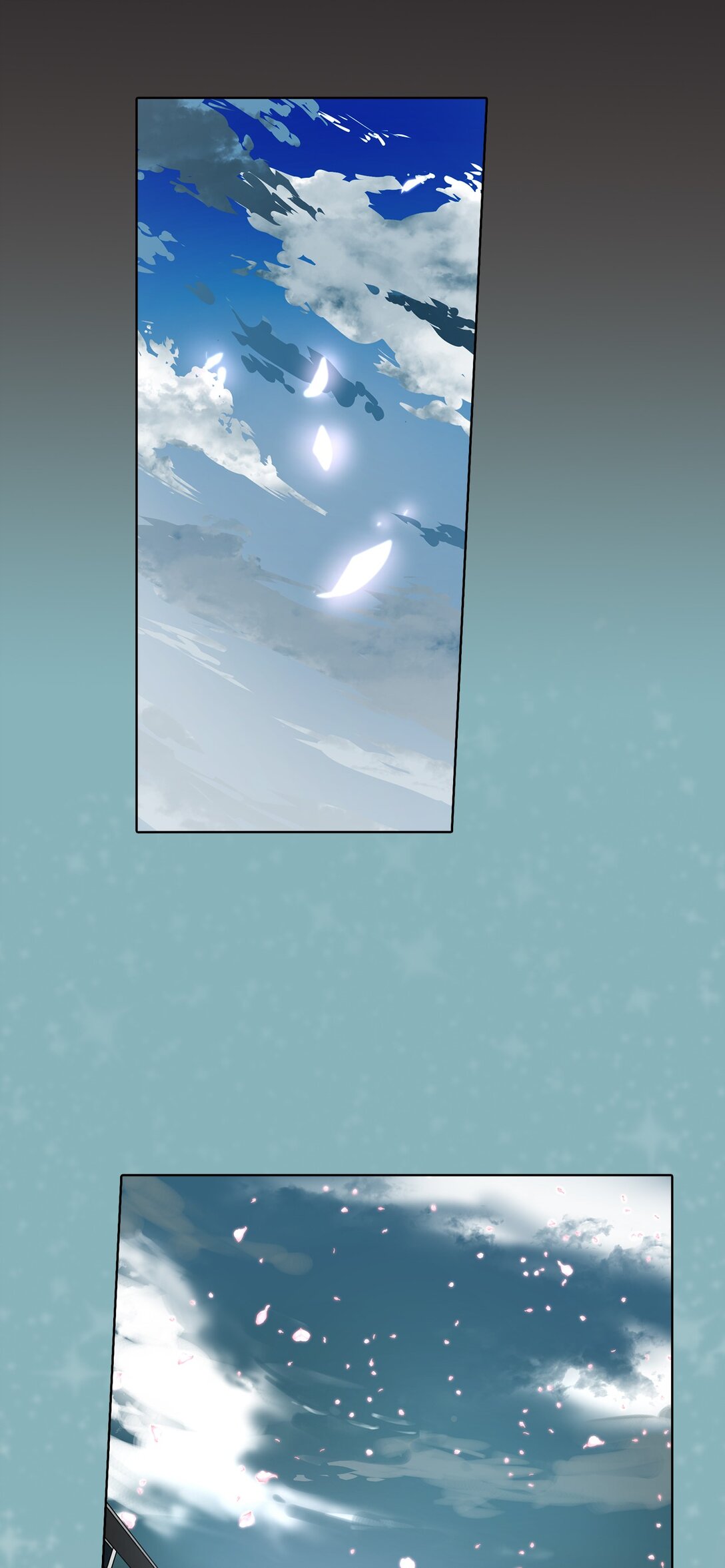 044 表白(1/2)-第44话