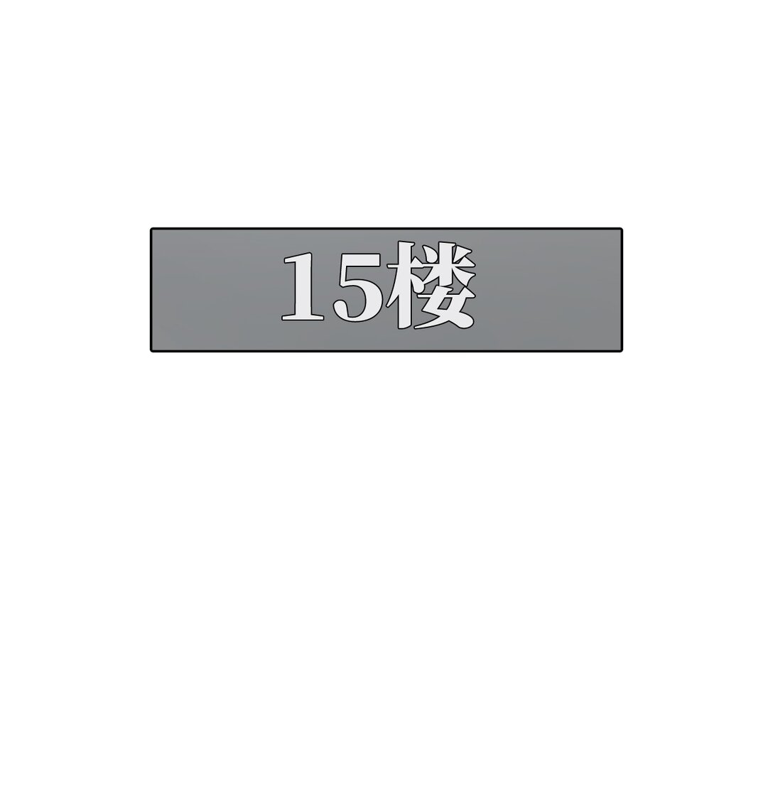 048 背叛(1/2)-第48话