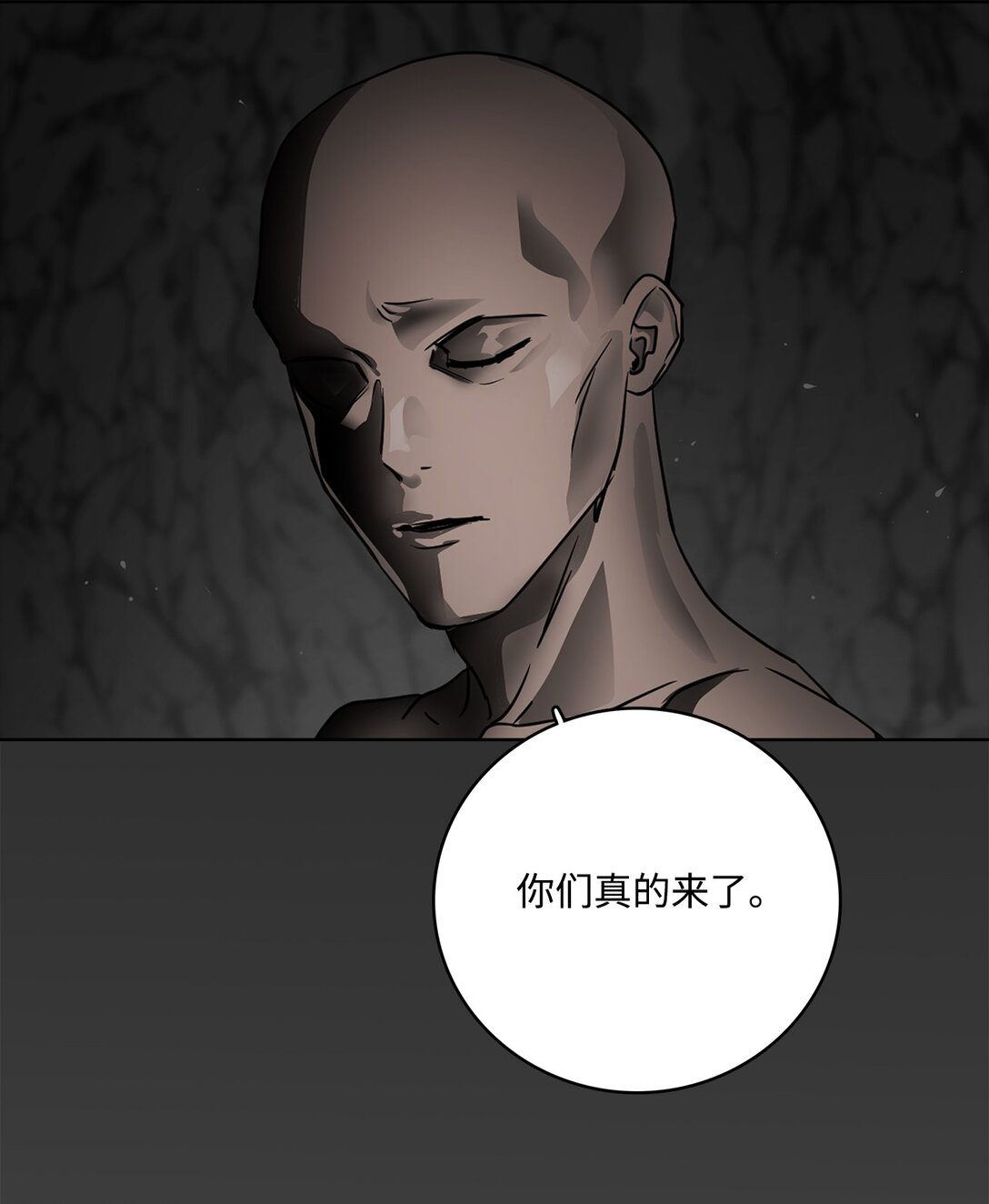 054 怨恨的真相(1/2)-第54话