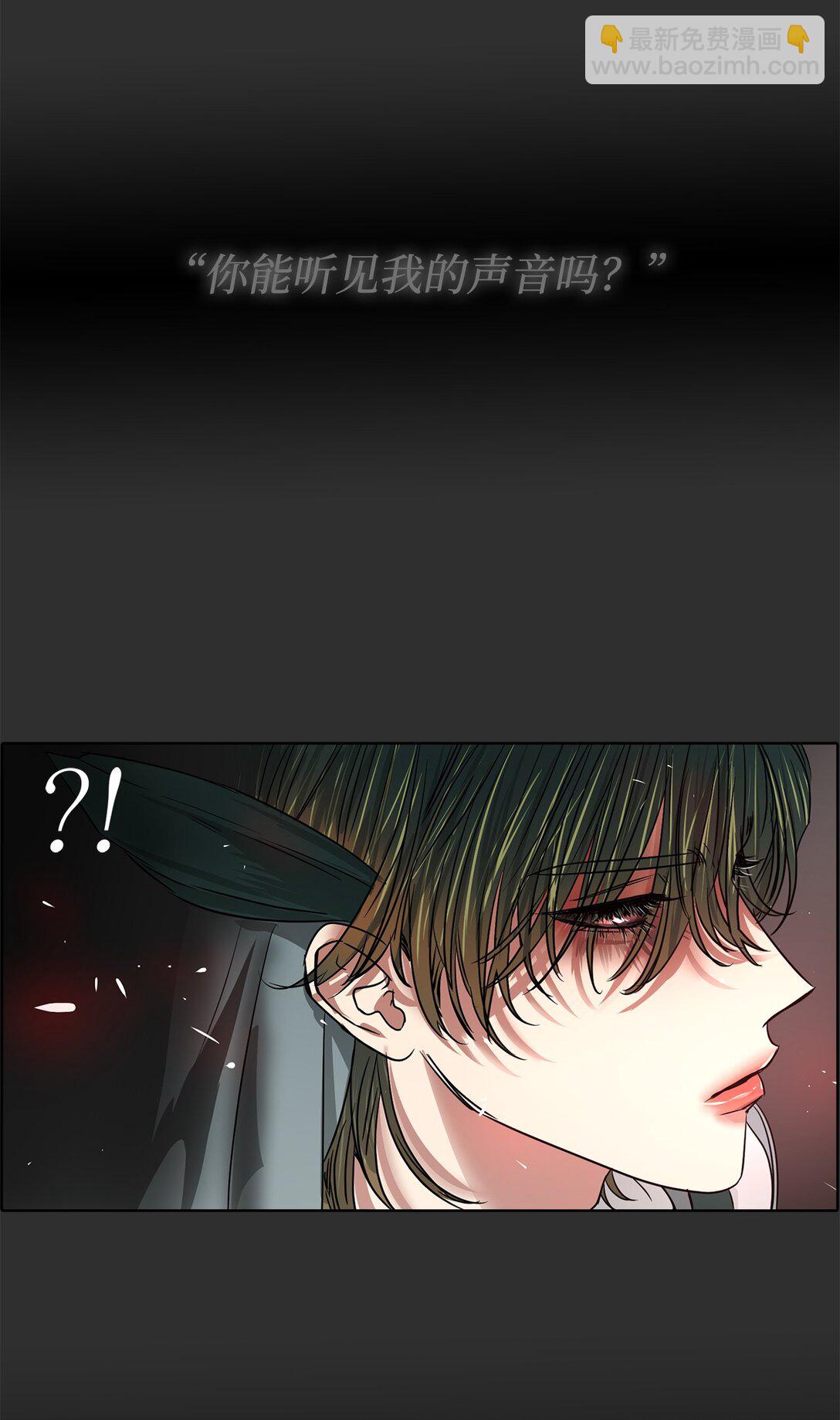 054 怨恨的真相(1/2)-第54话
