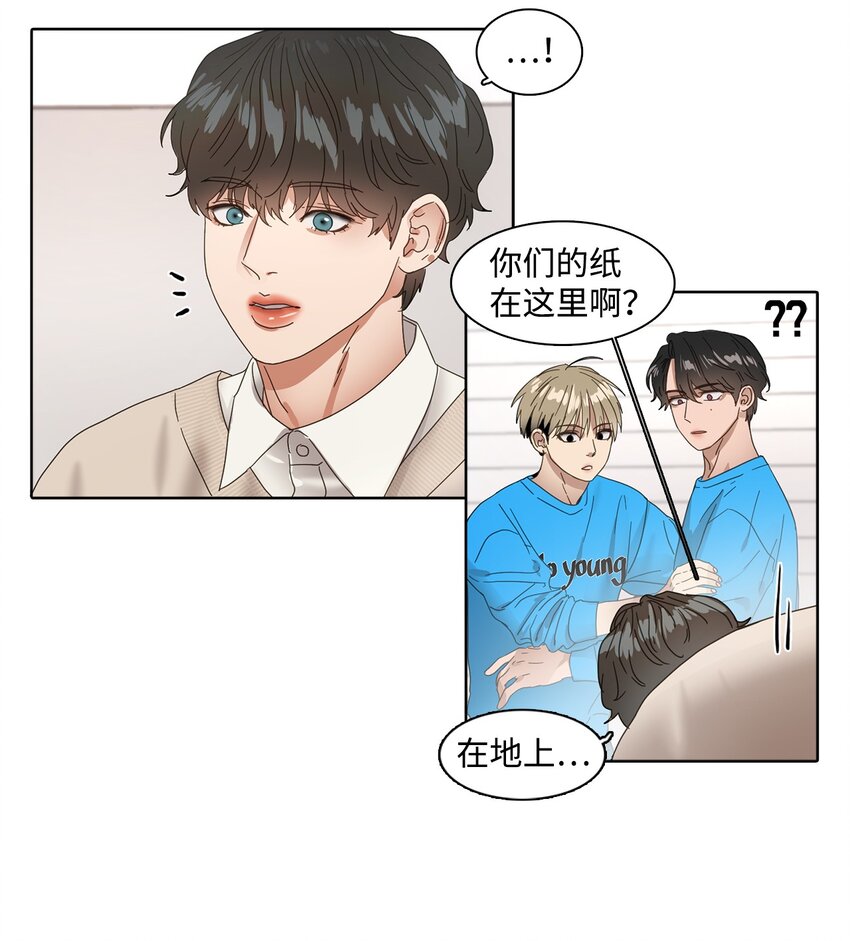006 最终结果(1/2)-第6话