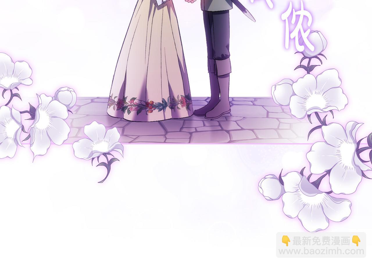 第100话 命运般的相遇(1/4)-第100话