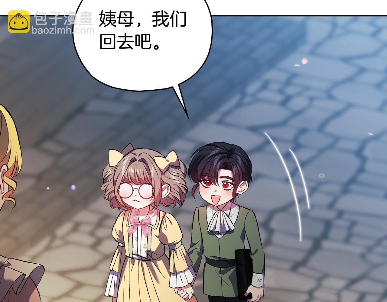 第100话 命运般的相遇(1/4)-第100话