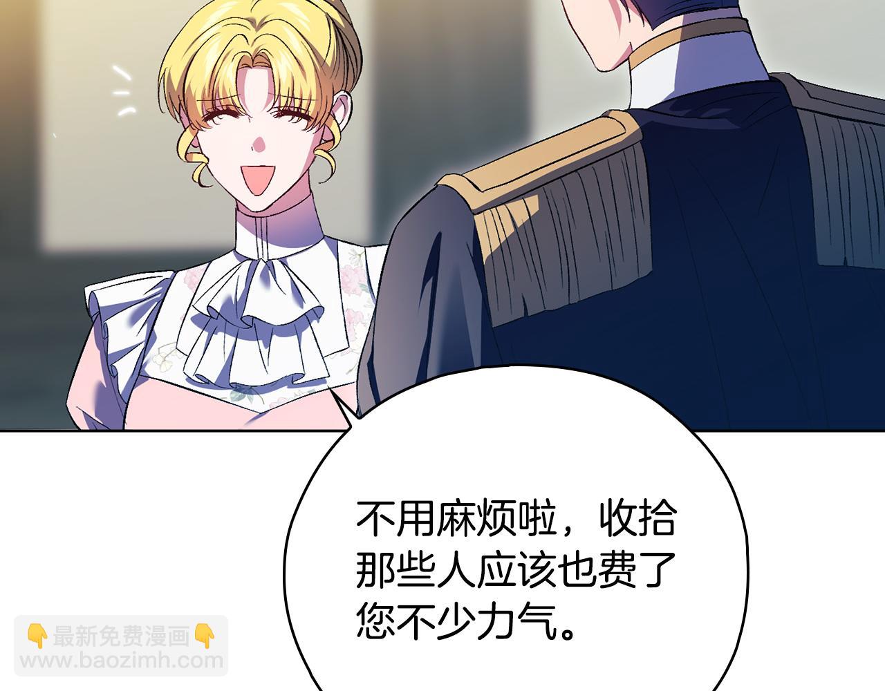 第100话 命运般的相遇(1/4)-第100话