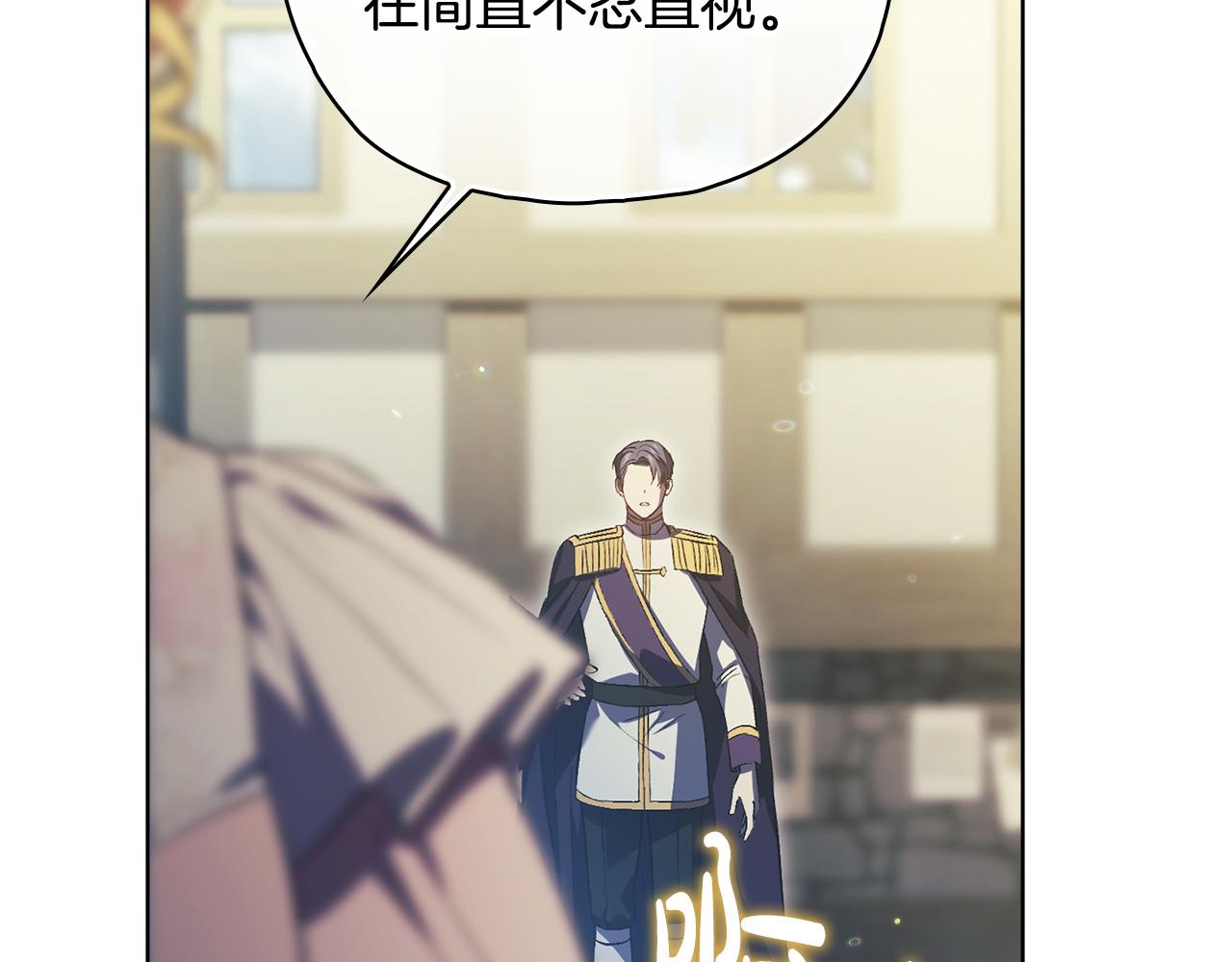 第100话 命运般的相遇(1/4)-第100话