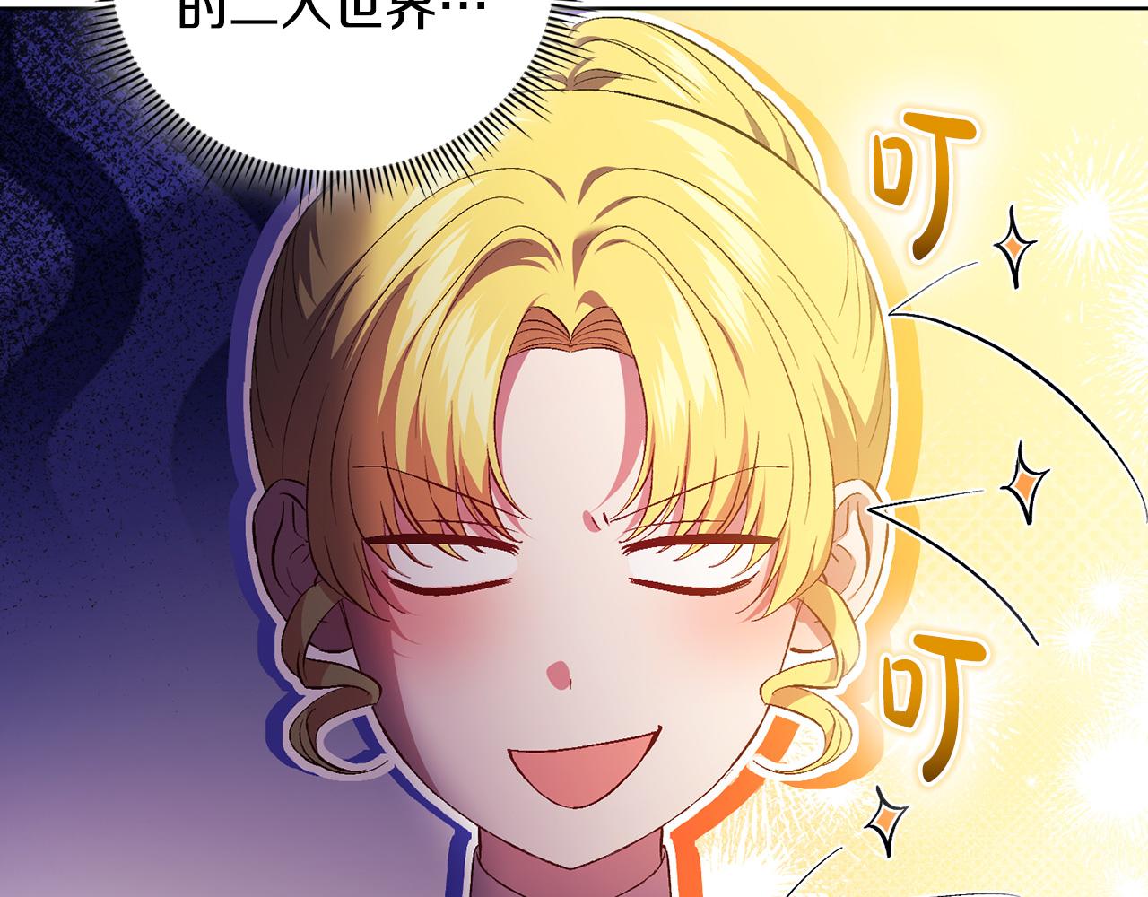 第100话 命运般的相遇(1/4)-第100话
