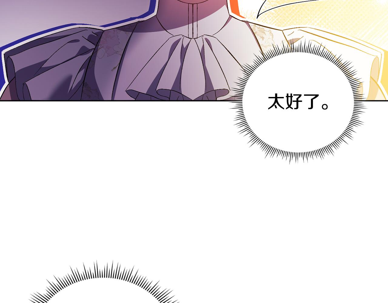 第100话 命运般的相遇(1/4)-第100话