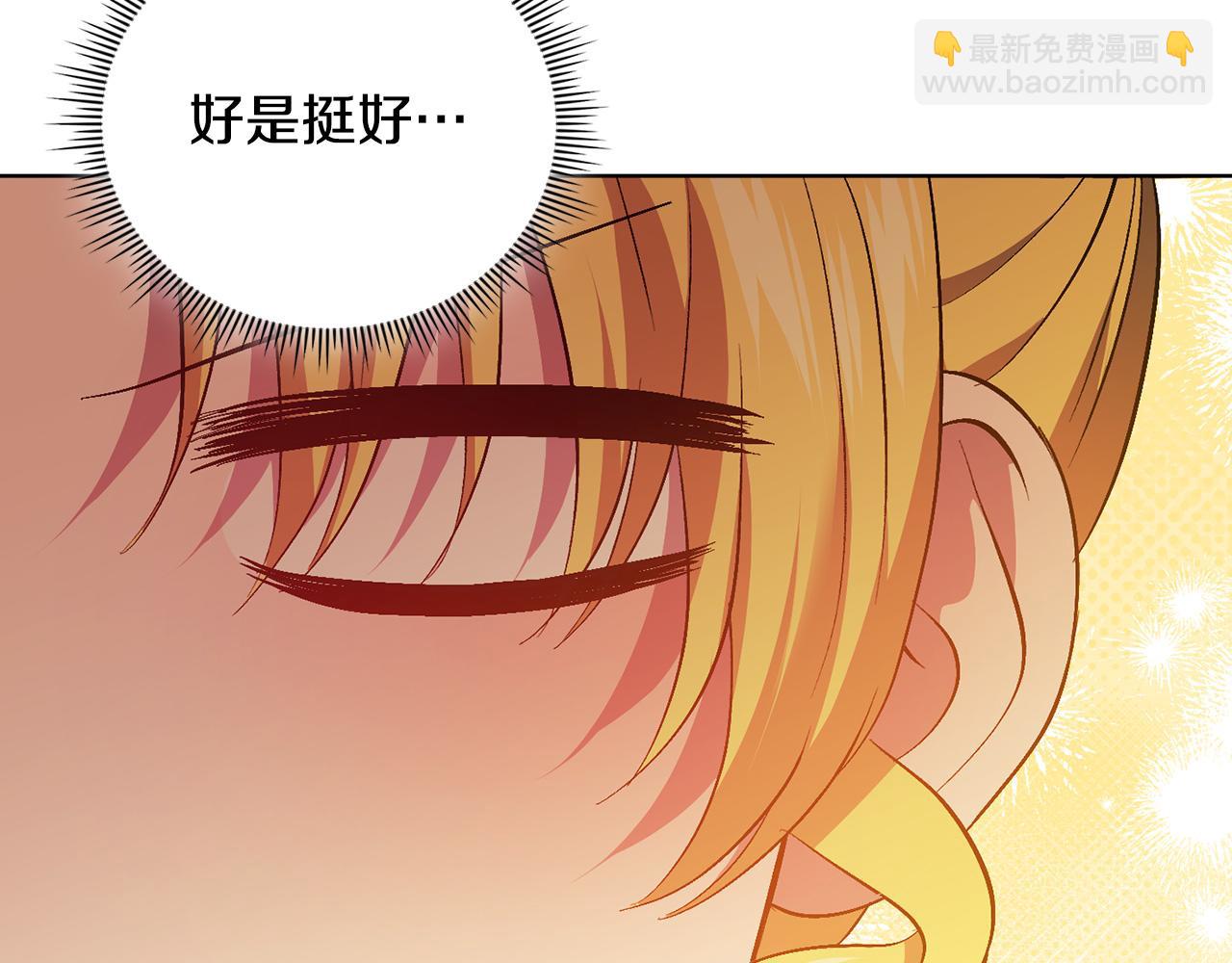 第100话 命运般的相遇(1/4)-第100话