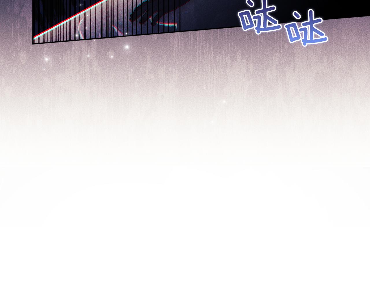 第12话 第一支舞(1/4)-第12话