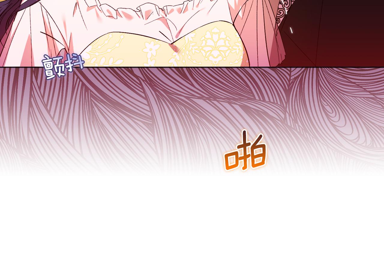 第14话 没有赢家的战争(1/4)-第14话