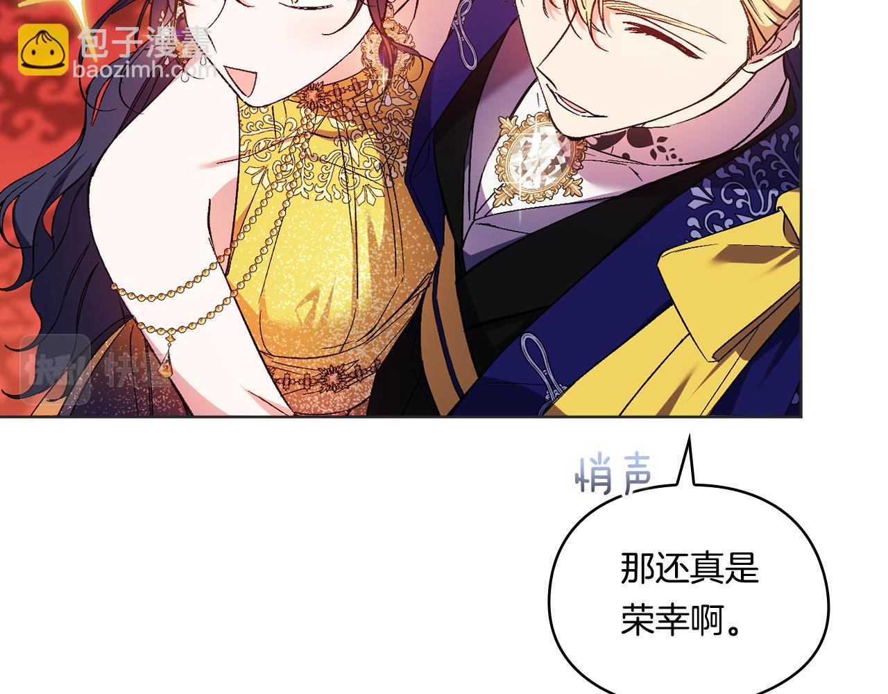 第14话 没有赢家的战争(1/4)-第14话