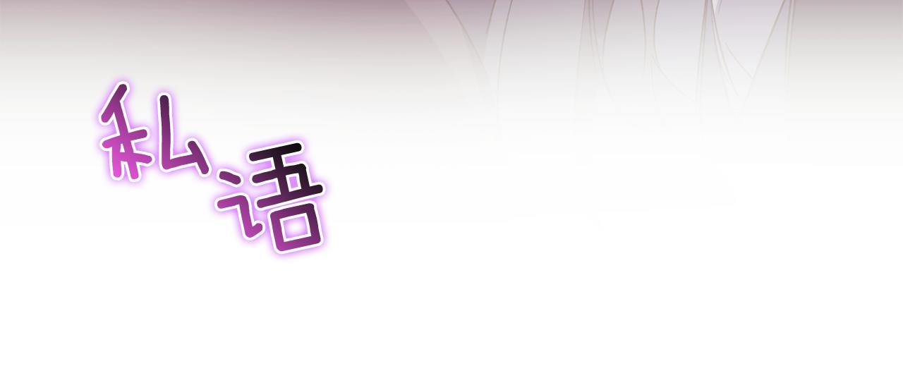 第14话 没有赢家的战争(1/4)-第14话