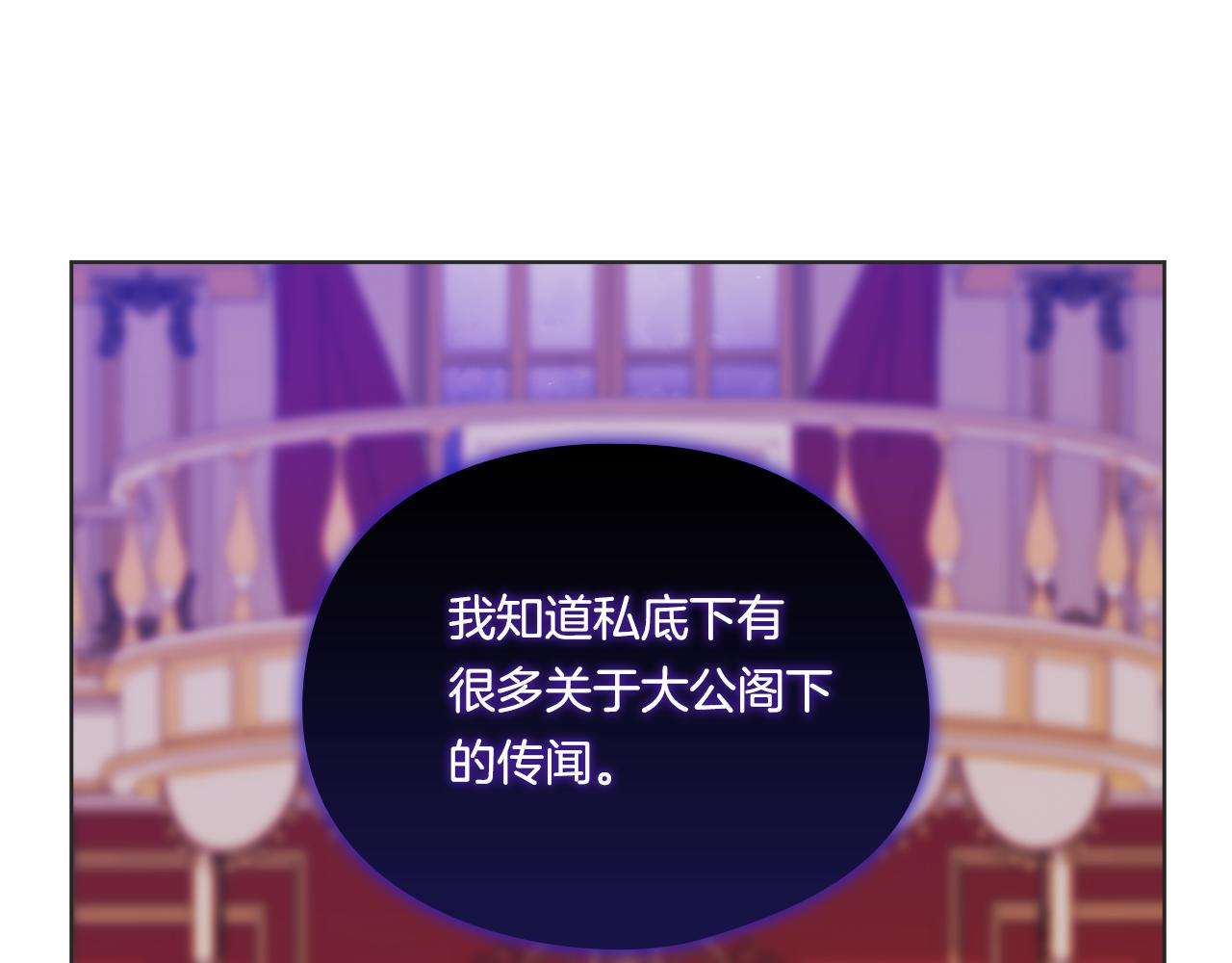 第14话 没有赢家的战争(1/4)-第14话