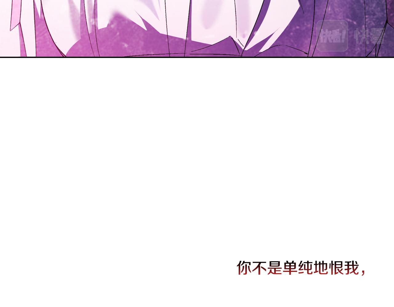 第16话 狗粮能治莲花(1/4)-第16话