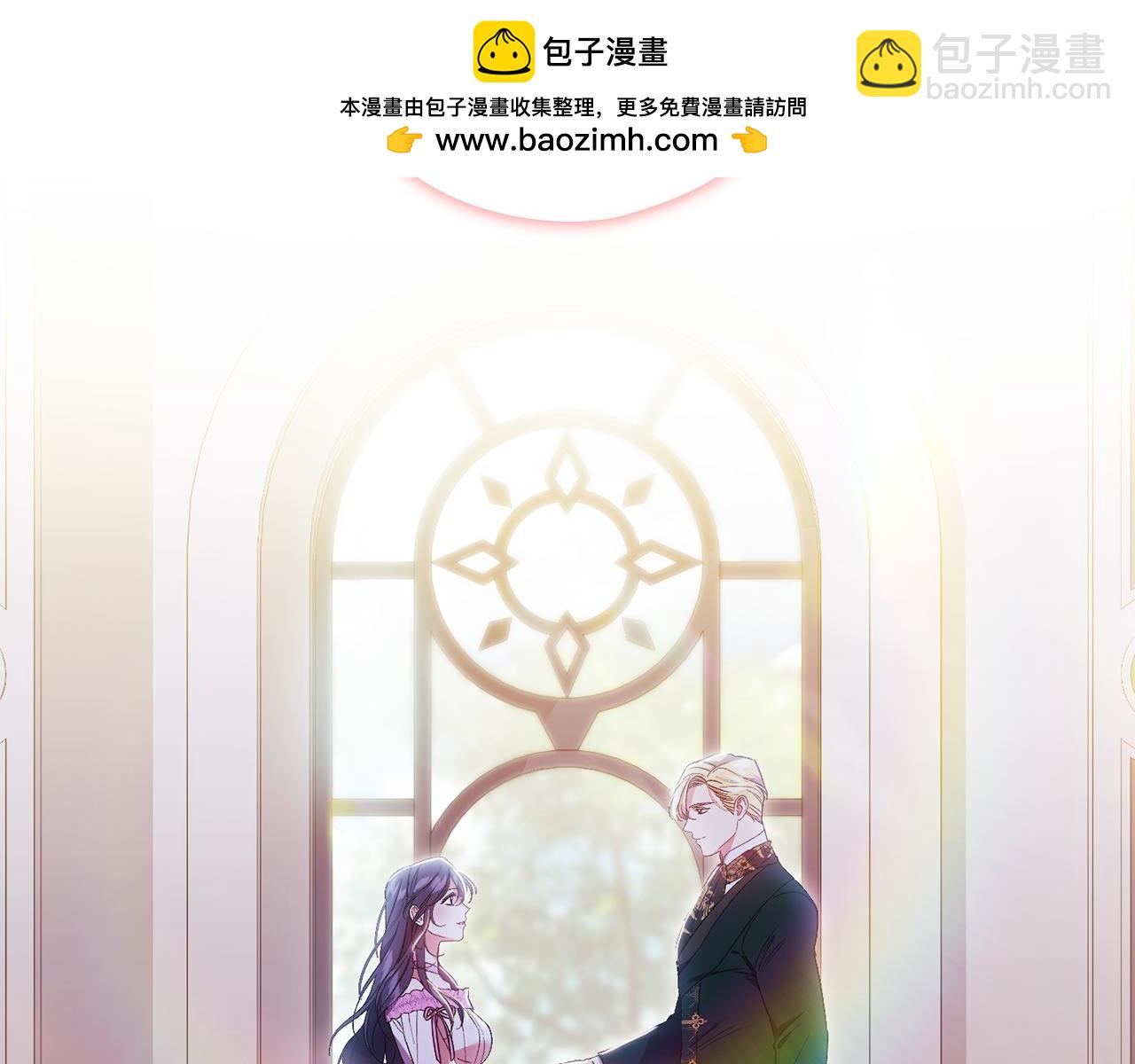 第18话 他的性倾向？(1/4)-第18话
