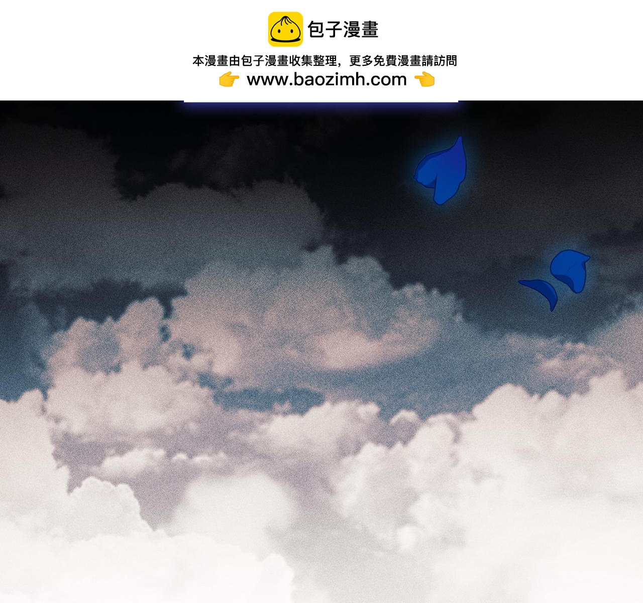 第22话 他宣示主权(1/4)-第22话