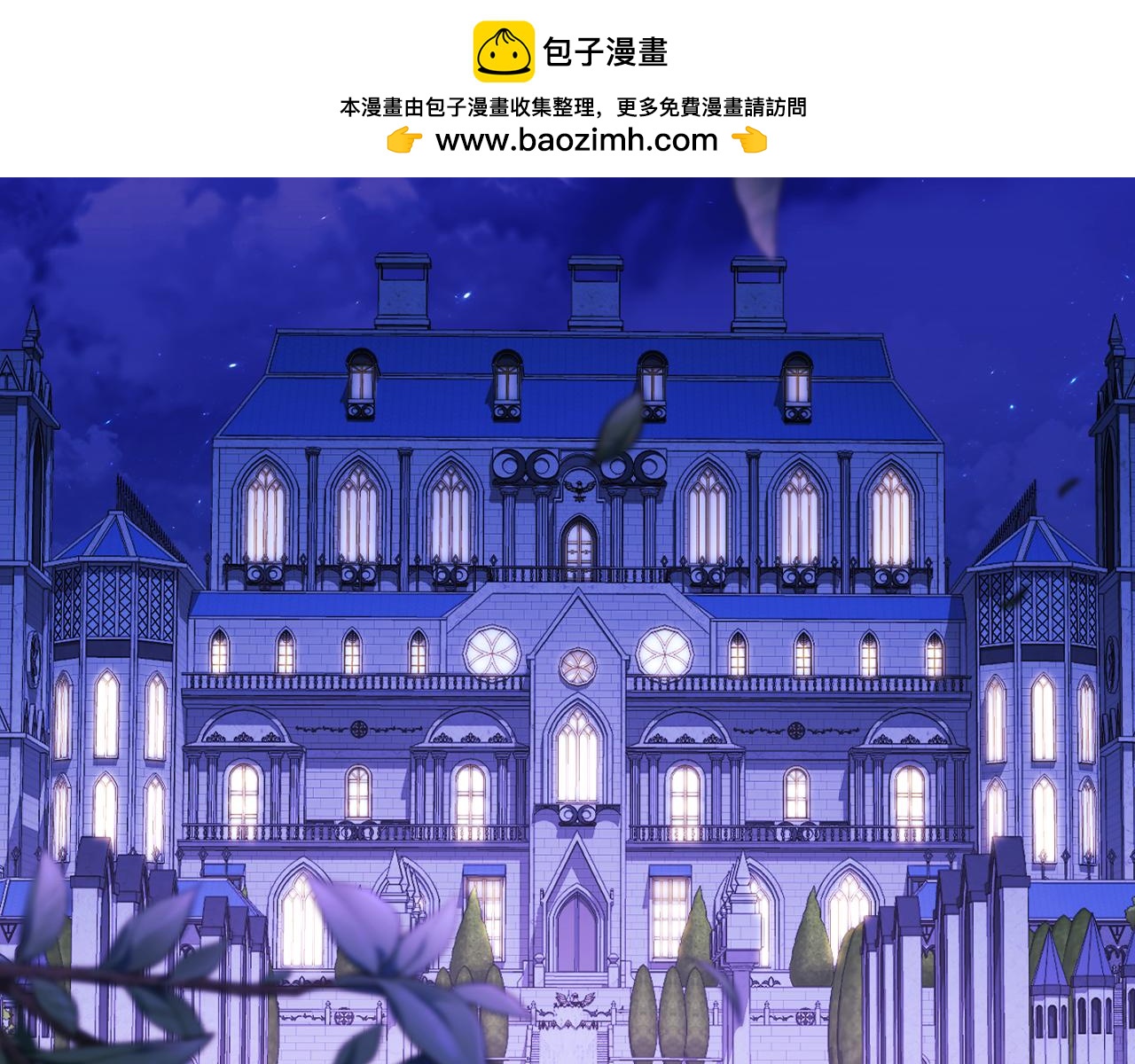 第30话 双生子，双面刃(1/5)-第30话