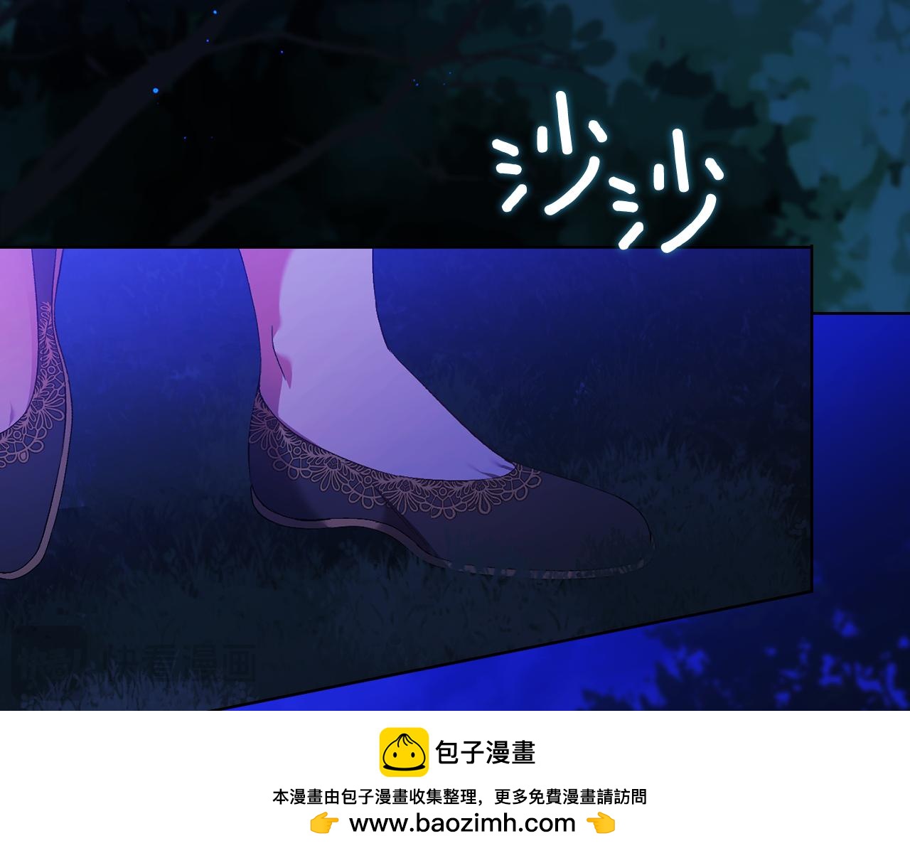 第30话 双生子，双面刃(1/5)-第30话